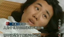 良田前女友爆料视频,揭秘昔日恋情背后的真相