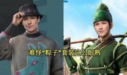 吃鸡国外爆料大神最新,吃鸡游戏国外爆料大神最新爆料内容大汇总