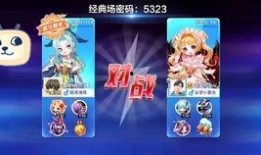 我是牛魔王爆料视频,揭秘神秘事件背后的真相