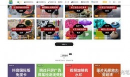 一群人爆料视频素材网站,揭秘幕后爆料，带你走进内容创作世界