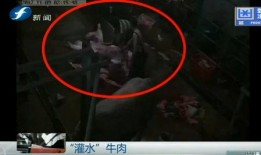 三明爆料视频,事件真相与背后故事