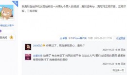 泥巴巴爆料视频最新