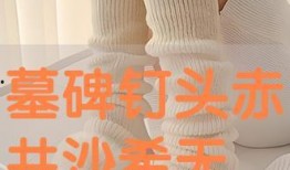 沙希在线观看,穿越时空的奇幻之旅