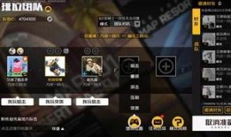 最新资讯爆料王牌,揭秘最新资讯爆料的背后真相