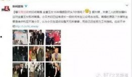 爆料小贝的视频在哪看啊,观看爆料瞬间，尽在这处平台