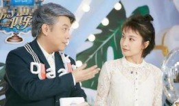 天涯爆料娱乐圈tf,TF家族内部爆料，揭秘背后真相