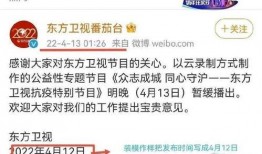 瓦工内情爆料视频大全,视频大全背后的真实故事