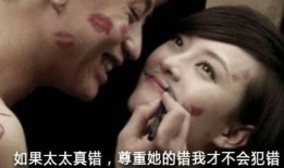 夫妻亲吻视频在线观看,在线观看亲吻视频，感受爱的温度