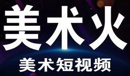 经典爆料视频大全,揭秘娱乐圈幕后真相