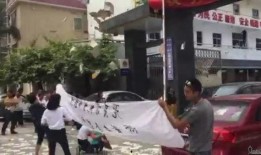 广东陆丰市爆料案件最新,案情揭秘，真相渐浮水面