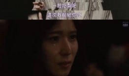 沙希在线观看,穿越时空的奇幻之旅