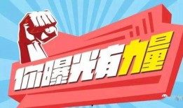 文明最新爆料新闻,揭秘最新爆料背后的历史性突破