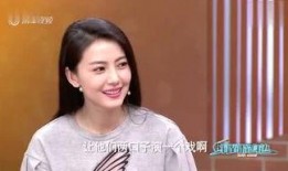 娱乐爆料黄旭照,娱乐圈新晋实力派歌手的日常瞬间