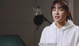 明星爆料秦岚视频播放,揭秘明星幕后生活片段