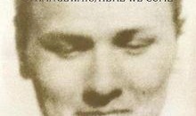 The Smiths在线观看,在线重温经典摇滚传奇