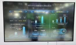 韩国real手机在线观看,在线观看体验全面解析