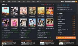 泥巴巴爆料视频大全集下载,揭秘幕后真相，带你走进事件核心