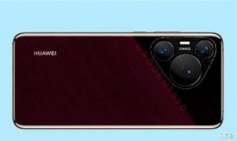 p70最新爆料价格,价格再创新低，性价比之选即将来袭！