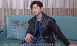 娱乐吃瓜酱白敬亭,娱乐吃瓜界的“瓜王”