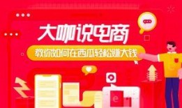 大瓜爆料直播带货视频大全
