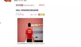 私信爆料娱乐圈,揭秘明星背后的故事
