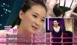 继子爆料母亲视频大全在线观看,揭秘家庭丑闻背后的真相