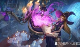 s25皮肤优化最新爆料