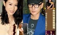 胡杏儿爆料男友是谁啊视频,男友身份大曝光！