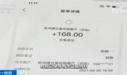知名网红吃瓜事件真相是真的吗,真相揭秘，是真是假？