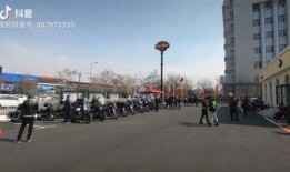 长春八里堡爆料案件最新