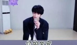 恋情爆料刘耀文视频播放,甜蜜互动引网友热议
