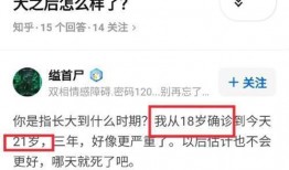 原神最新爆料吧知乎贴吧,神秘新角色登场，游戏世界再掀波澜！