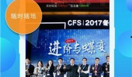 德清频道爆料新闻直播,最新热点事件追踪