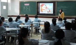 狮山小学爆料新闻最新,校园奇闻轶事大揭秘！