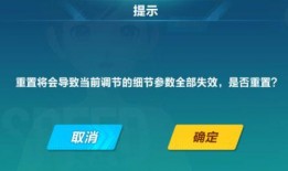 辰飞最新爆料,揭秘娱乐圈惊天秘密