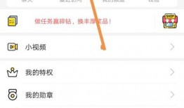 如何找到新闻爆料写手,如何挖掘和培养优质信息源
