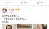 娱乐圈微信吃瓜小组,揭秘明星幕后故事，带你领略娱乐圈风云变幻