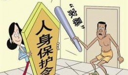 家暴爆料新闻视频下载,视频曝光揭示家暴残酷现实