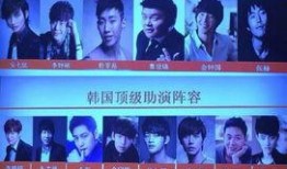 演绎之星爆料最新版本,全新功能与升级亮点抢先看