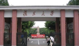 南华学校爆料案件最新,真相逐步浮出水面，校园安全引关注