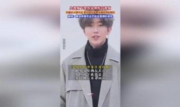 蔡徐坤媒体爆料视频,背后真相引发热议