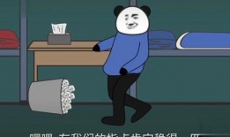 惊恐爆料沙雕动画视频,沙雕动画视频背后的惊恐爆料