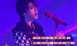 蔡徐坤爆料事件视频,揭秘背后真相与争议