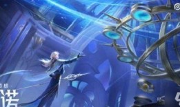 王者新英雄海诺爆料视频,神秘力量觉醒，战场霸主即将诞生！