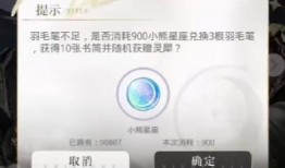 光与夜之恋三周年卡片最新爆料