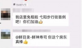上饶房东查房爆料视频,视频揭露惊人一幕