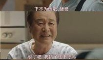 免费在线观看doctors,揭秘医学奇迹与人性光辉