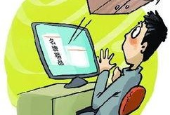 浙江网购爆料案件最新,揭秘网络购物陷阱与维权之路