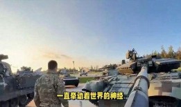 乌军失去40%战果最新爆料,最新战况揭秘！”