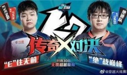 白鲨爆料绝迹是真的吗视频,绝迹真相揭秘，视频揭示惊人内幕